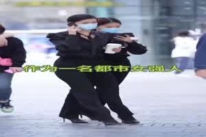 抖音X上的痛击友母：“【亲妈大战黑香肠】别光撸啊记得点赞  背景图片