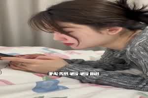 和女闺蜜激情啪啪啪  背景图片