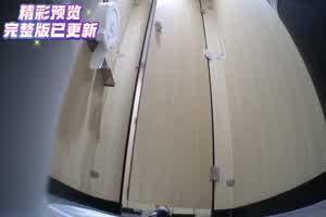 七月最新鬼手外购，精品厕拍高级夜总会，女厕偷拍美女尿尿，个个都是极品！慢慢撅起屁股展现嫩穴！一饱眼福  背景图片