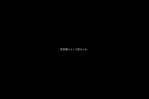 【原神】胡桃小妹妹机械奸高潮停不下来 要坏的了  背景图片