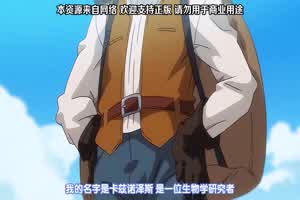 淫荡精灵探索日记 #1  背景图片