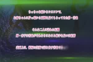 妈妈在喝酒～成熟害羞的Gogo Mama～  背景图片