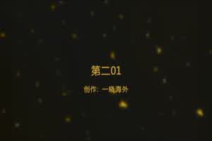 91风吟鸟唱系  背景图片