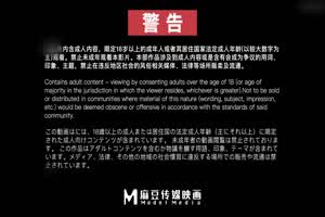 兔子先生 番外篇 EP38 爸气十足  背景图片