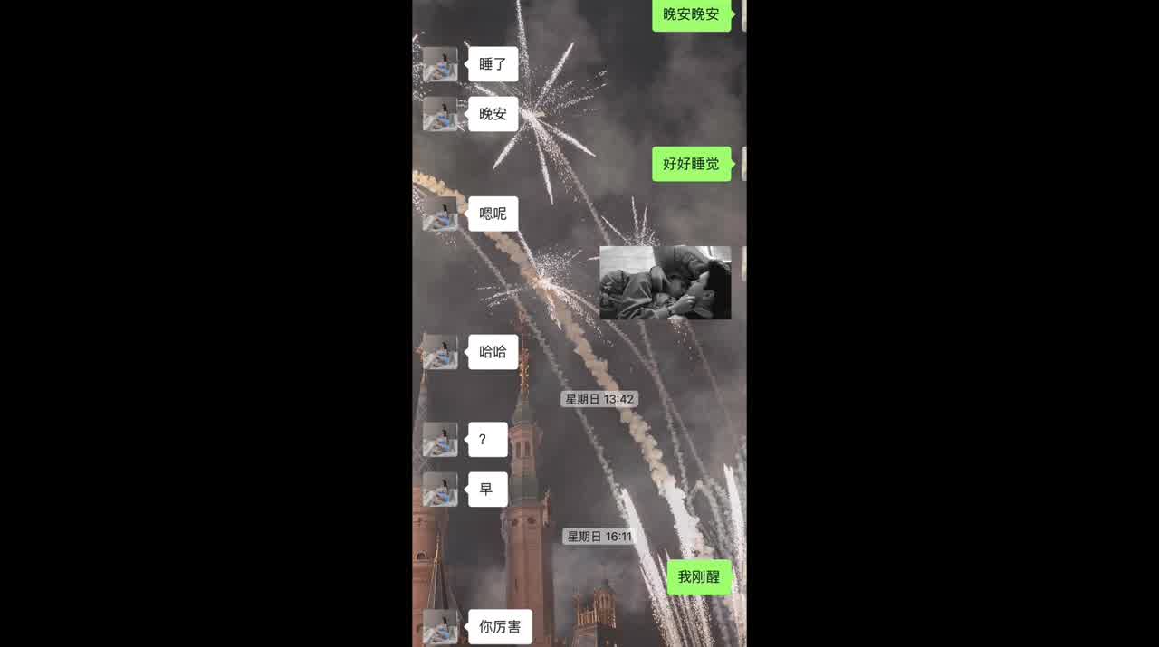  真实pua大神第七弹 第二次约04妹妹，足硬不起来也很体贴的说话，当炮友也不介意，附真实记录6分正片 的剧照6