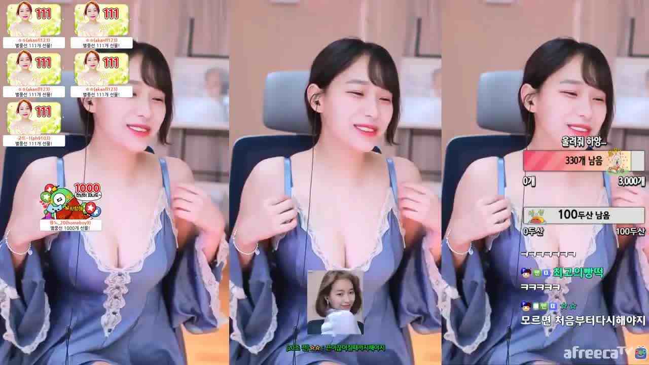  有钱就能让主播做任何事 的剧照5