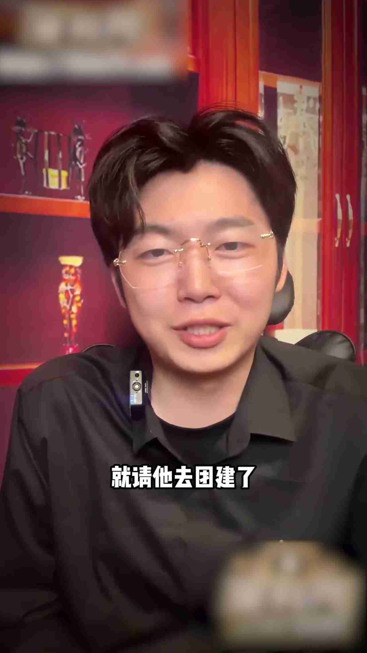  门事件 谋士以身入局 武汉中信设计院院长带员工去ktv团建集体嫖娼 事后院长举报了自己和参与的员工！ 的剧照7