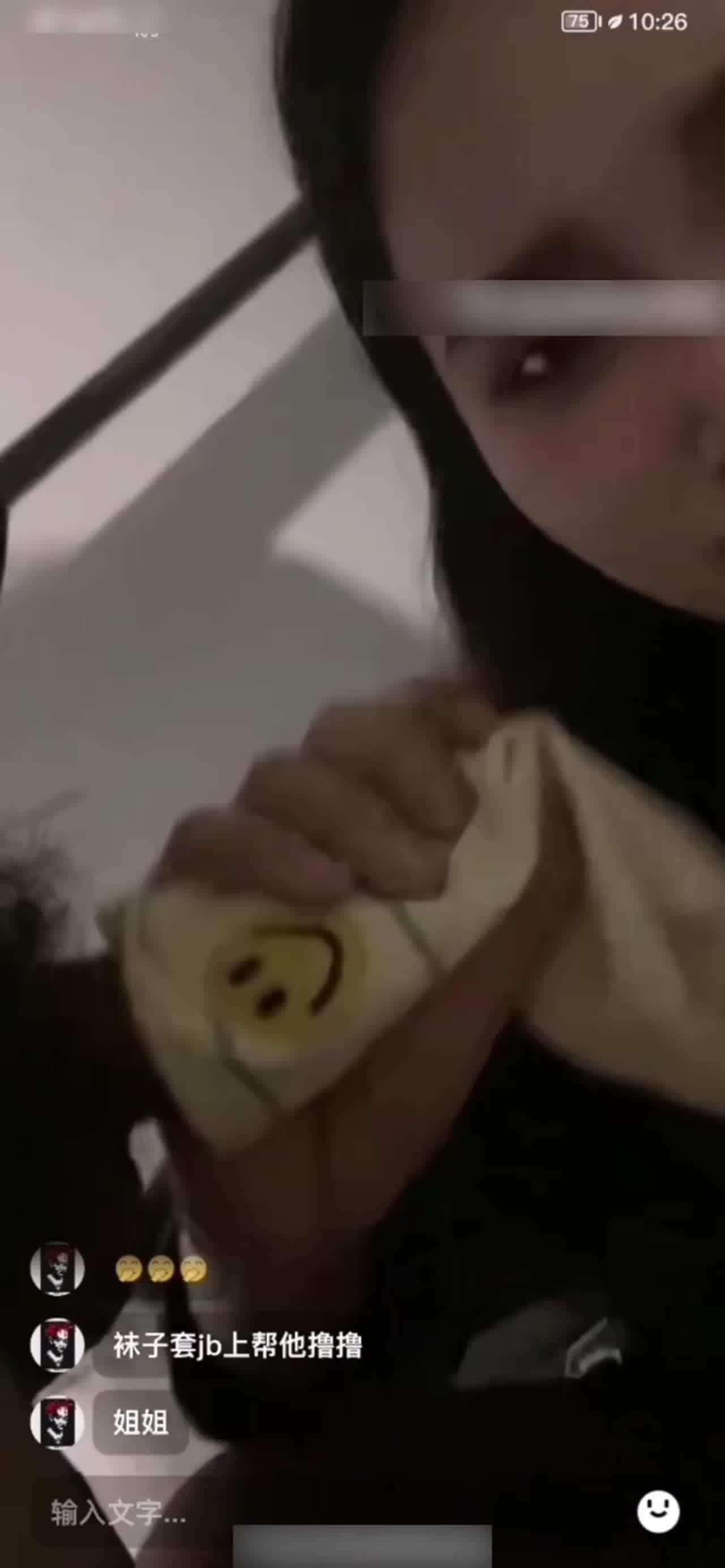  【真实找处男吞精】14岁精子那么少吗？16岁主人觉得不是处男，然后搭讪14岁初一pua帮他口爆后 的剧照1