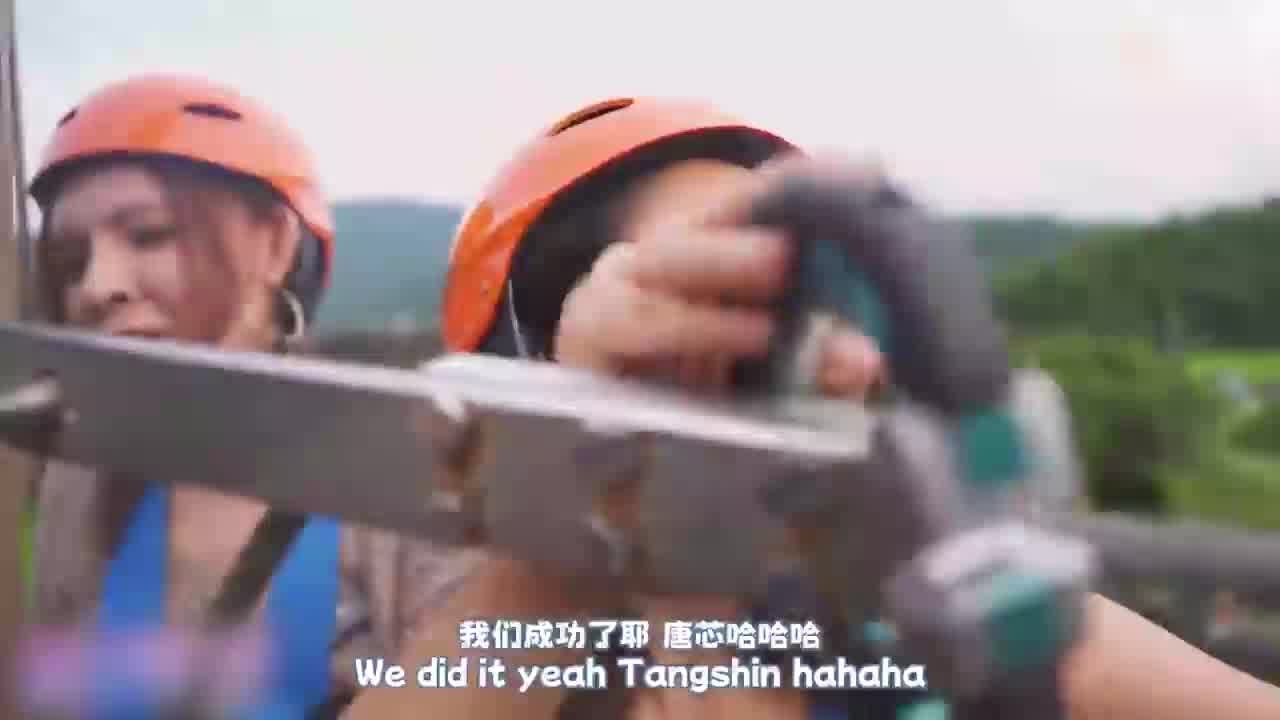  SA国际传媒 跟着我的AV闺蜜旅游趣EP01 的剧照7