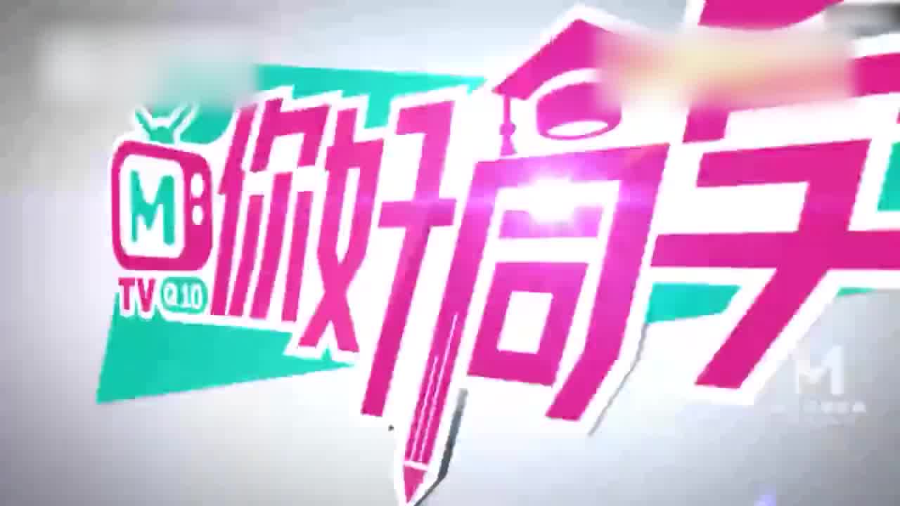  【深夜精腥秀】你好同学 性爱惩罚天堂路 的剧照8