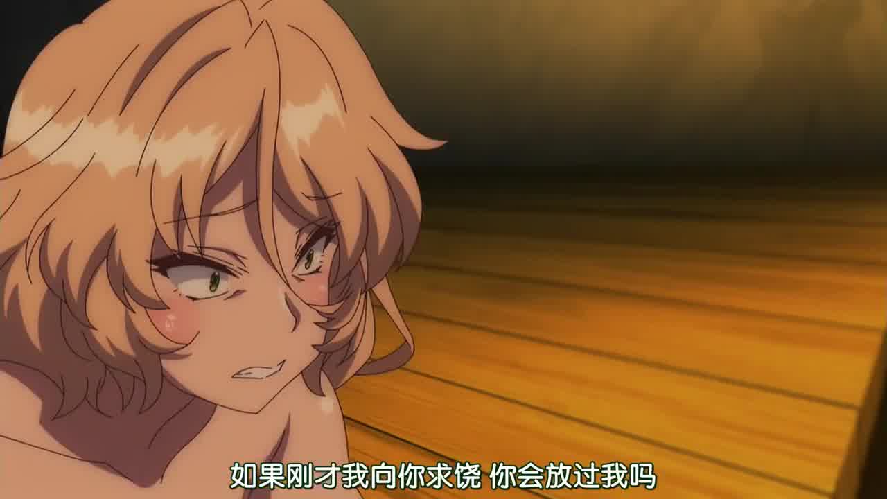  回复术士的重启人生 11 的剧照10