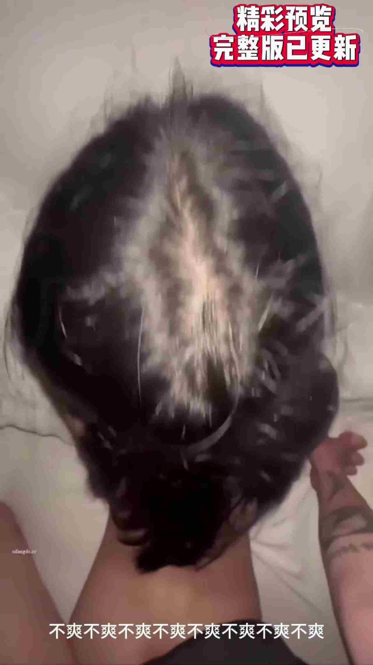  【推特大神】调教极品萝莉，蜂腰蜜臀，大鸡巴猛插狂顶，卧槽！这个姿势，卧槽，好深，淫荡对白，沦为胯下! 的剧照7