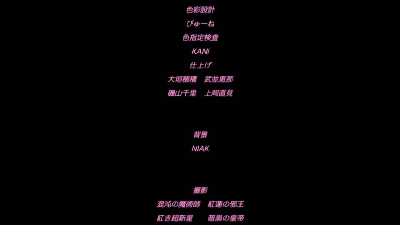  支配的教坛 1 的剧照10