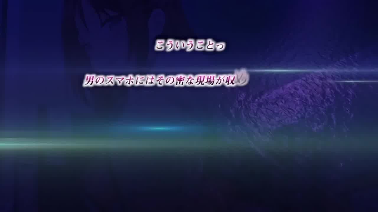  她被他拥抱的那一天 2 的剧照2