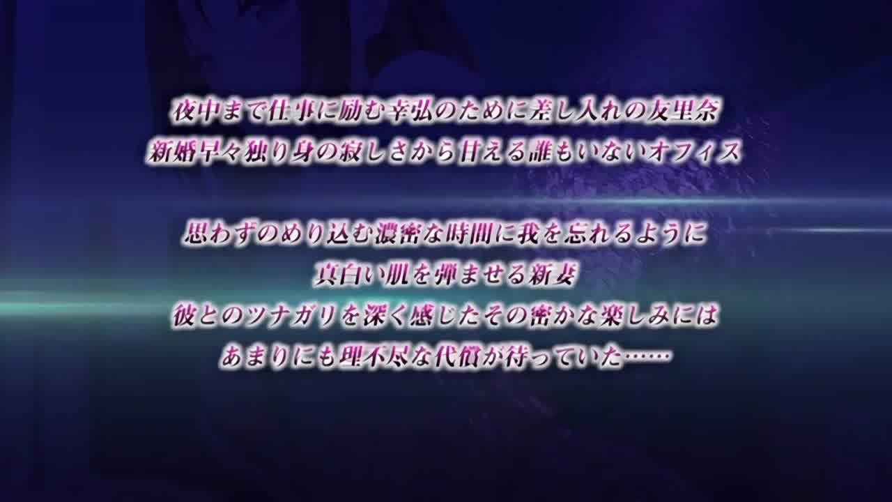  她被他拥抱的那一天 2 的剧照5