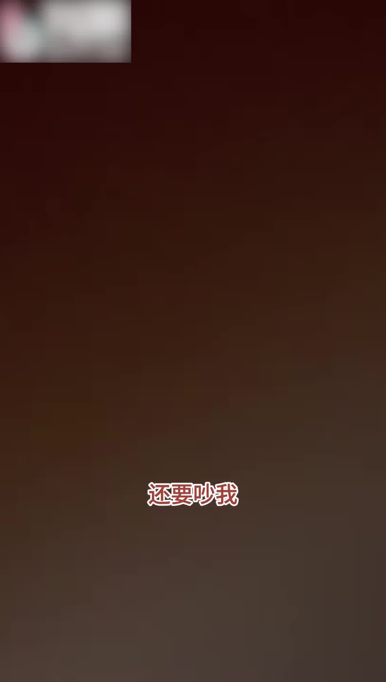  【小马拉大车乱伦小姨】让侄儿插进来别告诉他妈，小鸡巴玩两下就勃起了，还挺硬的，这么小就有生理反应？ 的剧照4