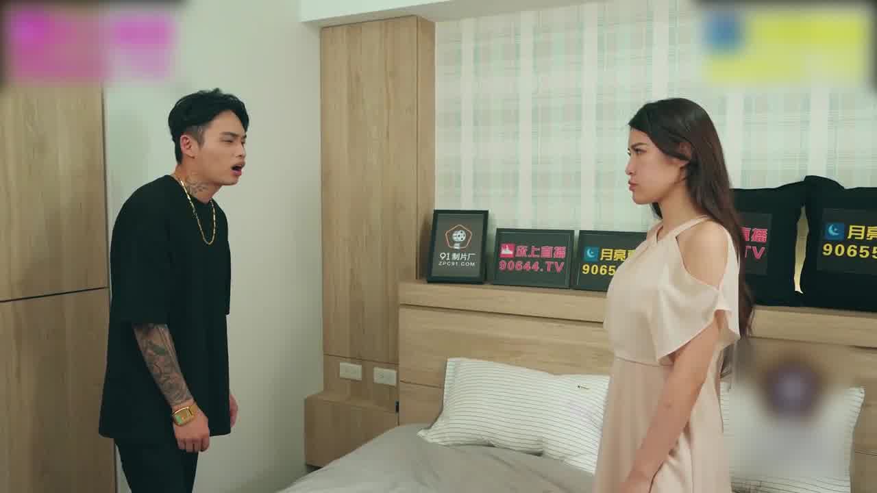  91制片厂 艾熙 台湾名媛假包门 贵妇惨遭代购强上 的剧照10