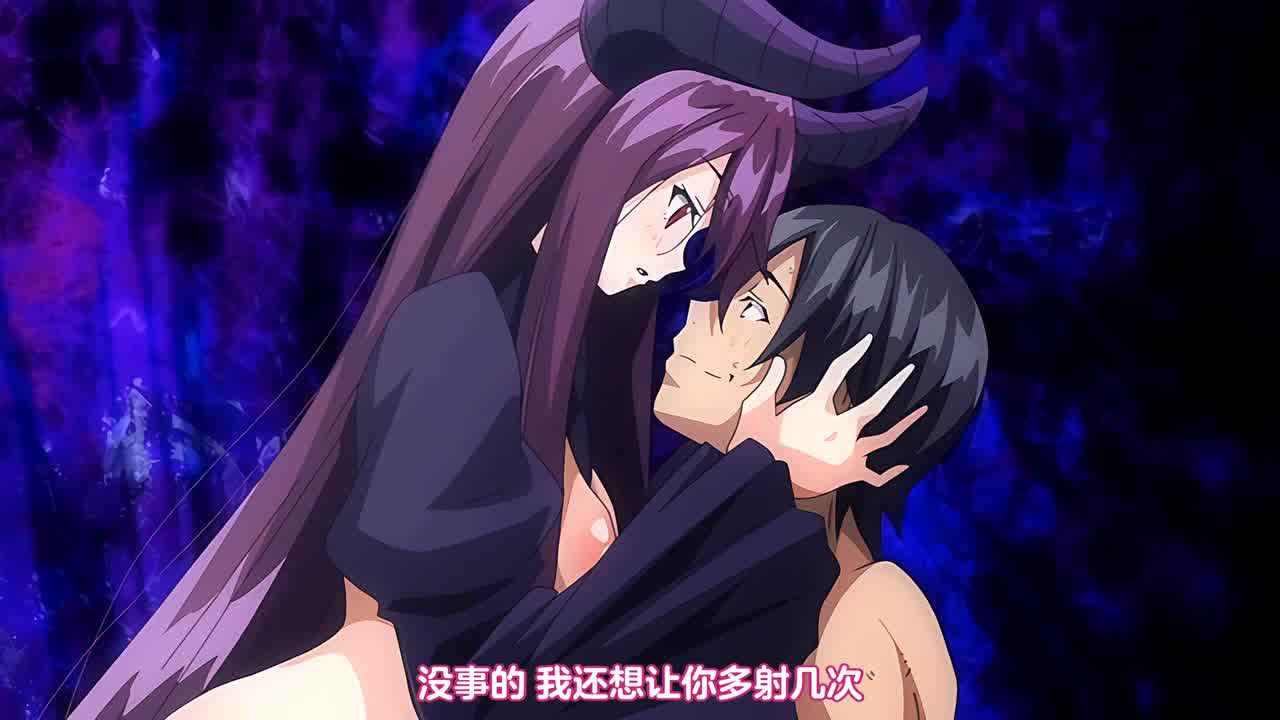  既然来了异世界就用色批技能来全力讴歌 3 的剧照3