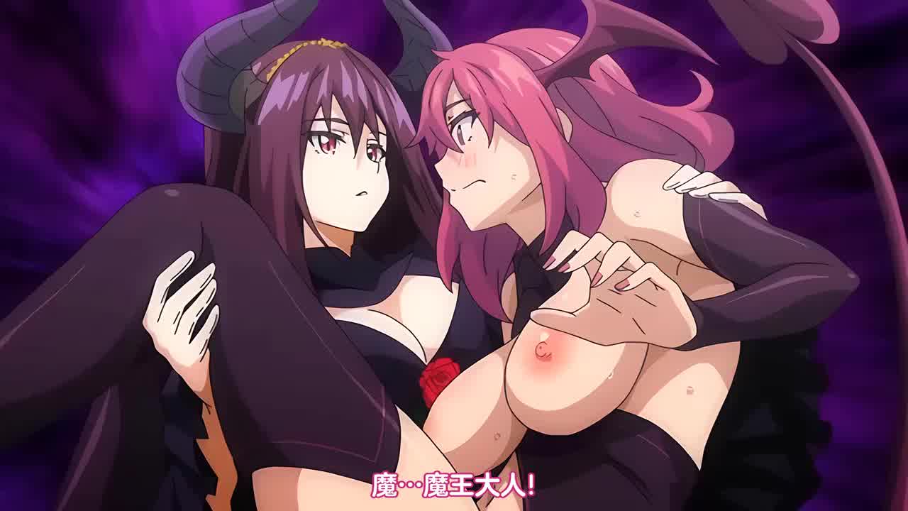  既然来了异世界就用色批技能来全力讴歌 3 的剧照10